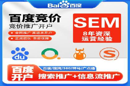 创新引领潮流：信息流广告行业中的爱奇艺广告案例