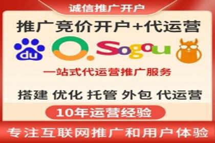 抖音信息流代理案例：教你玩转短视频营销