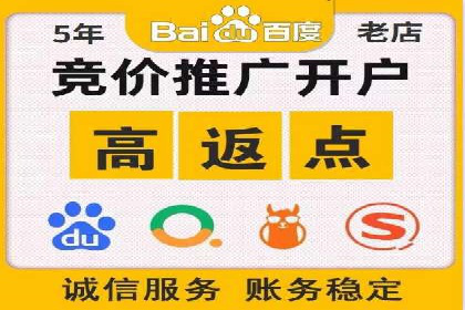 信息流广告代运营公司案例精选