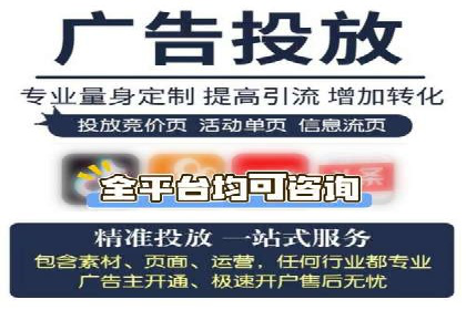 深度解析：百度竞价托管公司成功案例的共同点